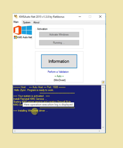 ms office 2016 activator kmspico